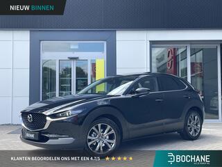 mazda-cx-30-2.0-e-skyactiv-x-m-hybr