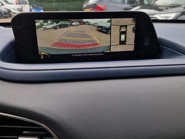 Mazda CX-30 2.0 e-SkyActiv, RONDOM CAMERA / NAVI