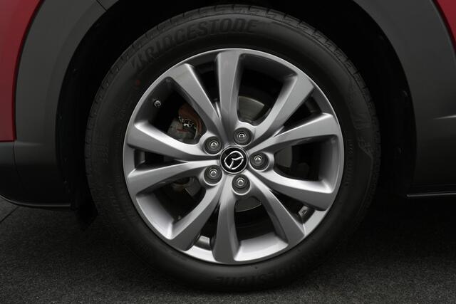 Mazda CX-30 2.0 e-SkyActiv-X Comfort : dealer onderhouden