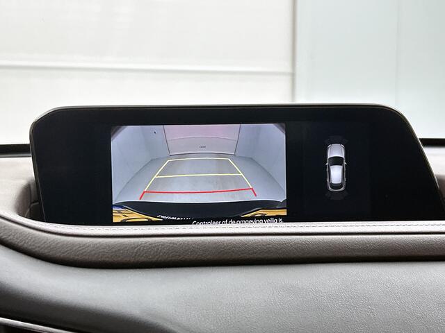 Mazda CX-30 2.0 e-SkyActiv-X M Hybrid Luxury | LEDER | BOSE | Elec. Achterklep |