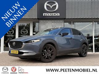 mazda-cx-30-2.0-e-skyactiv-x-m-hybr