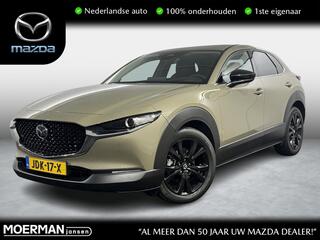mazda-cx-30-2.5-e-skyactiv-g-m-hybr