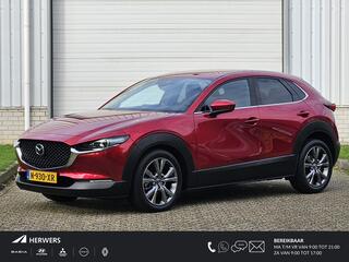 mazda-cx-30-2.0-e-skyactiv-x-m-hybr