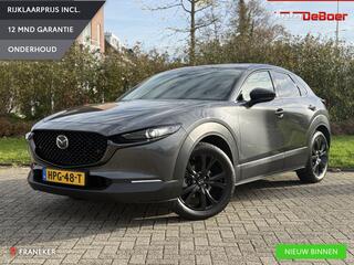 mazda-cx-30-2.5-e-skyactiv-g-m-hybr