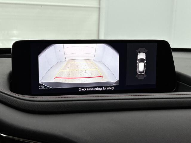 Mazda CX-30 2.5 e-SkyActiv-G M Hybrid Homura Interesse in dit voertuig? Hij is uitsluitend te bezichtigen op afspraak.