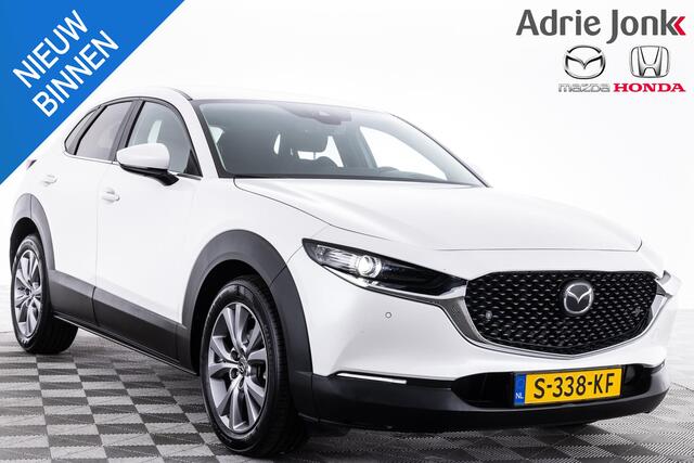 Mazda CX-30 2.0 e-SkyActiv-G M Hybrid Comfort | ADAPT. CRUISE | DAB | 18"VELGEN | NAVIGATIE |A.CAMERA | APPLE CARPLAY | ANDROID | DEALER ONDERHOUDEN |