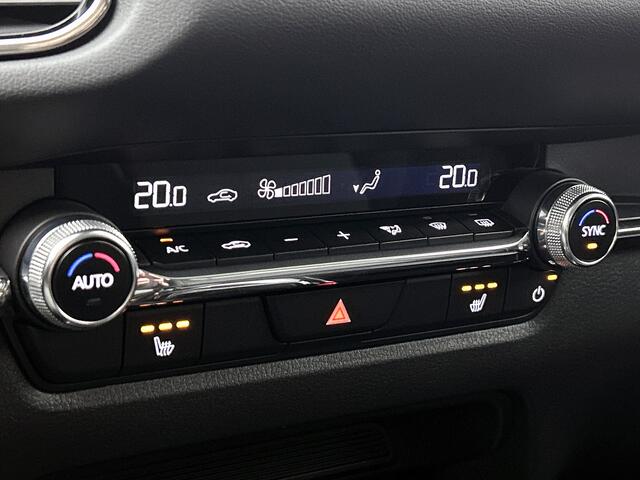 Mazda CX-30 2.5 e-SkyActiv-G M Hybrid Homura Interesse in dit voertuig? Hij is uitsluitend te bezichtigen op afspraak.