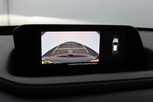 Mazda CX-30 2.0 e-SkyActiv-X M Hybrid Luxury | Trekhaak | Dealer onderhouden