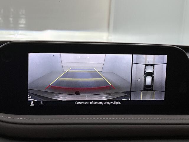 Mazda CX-30 2.0 e-SkyActiv-X M Hybrid Luxury | Trekhaak | Sportpakket | Leder | Elec Stoelen |