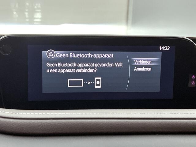 Mazda CX-30 2.0 e-SkyActiv-X M Hybrid Luxury | Trekhaak | Sportpakket | Leder | Elec Stoelen |