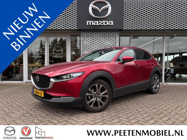 Mazda CX-30 2.0 e-SkyActiv-X M Hybrid Luxury | DEALER ONDERHOUDEN | 1 STE EIGENAAR | CAMERA | APPLE CARPLAY/ANDROID AUTO |