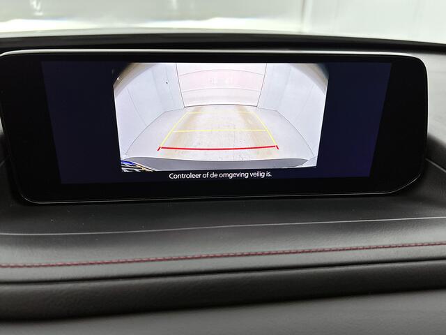 Mazda CX-30 2.5 e-SkyActiv-G M Hybrid Homura