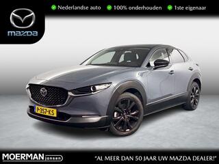 mazda-cx-30-2.0-e-skyactiv-g-m-hybr