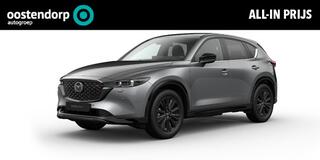 mazda-cx-5-2.0-e-skyactiv-g-m-hybri