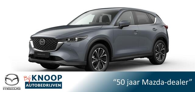 Mazda CX-5 2.0 e-SkyActiv-G M Hybrid 165 Exclusive-Line + Black Comfort Pack | ¤ 4.550,- VOORRAADKORTING