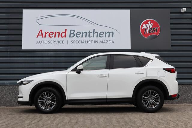 Mazda CX-5 2.0 SkyActiv-G 165 Skylease - Trekhaak