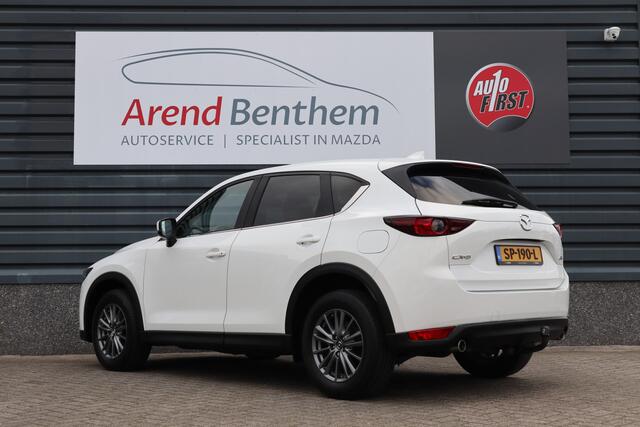Mazda CX-5 2.0 SkyActiv-G 165 Skylease - Trekhaak