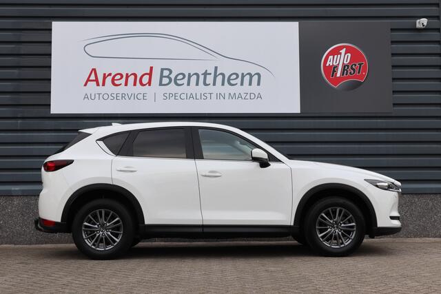 Mazda CX-5 2.0 SkyActiv-G 165 Skylease - Trekhaak
