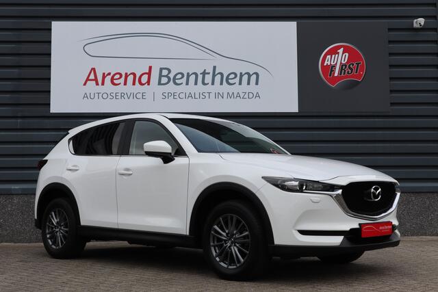 Mazda CX-5 2.0 SkyActiv-G 165 Skylease - Trekhaak