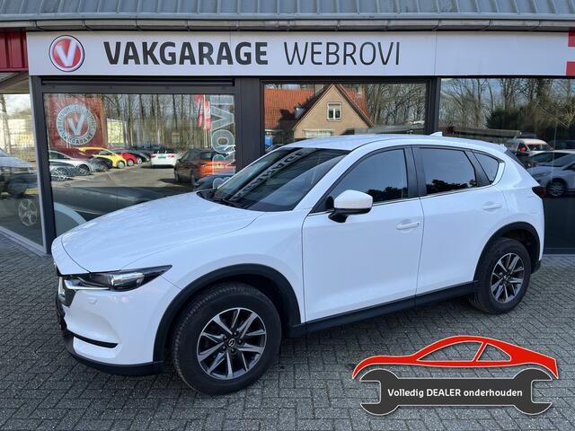 Mazda CX-5 2.0 SkyActiv-G 165 TS Trekhaak 1800kg