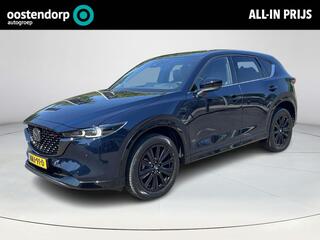 mazda-cx-5-2.0-e-skyactiv-g-m-hybri