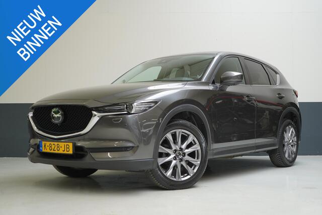 Mazda CX-5 2.0 SkyActiv-G 165 Luxury | Leder | Memory | Stoelverwarming | Stuurverwarming