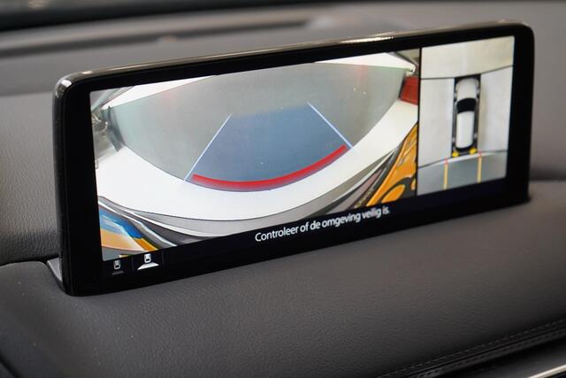 Mazda CX-5 2.0 SkyActiv-G 165 Luxury | Leder | Memory | Stoelverwarming | Stuurverwarming