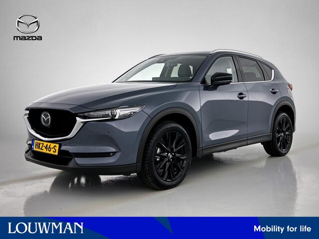 Mazda CX-5 2.0 SkyActiv-G 165 Sportive Limited | Navigatie | Camera achter | Parkeersensoren | Elektr. achterklep |
