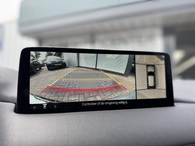 Mazda CX-5 2.0 SAG 165 Sportive | ACC | 360 Camera | 19"