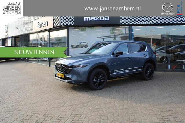 Mazda CX-5 2.0 e-SkyActiv-G M Hybrid 165 Homura , Demovoordeel ¤ 6.390-, Navi, Adap.Cruise, Clima, Leder, Apple Carplay, 360 Camera, PDC, HUD, Stoelverwarming/ventilatie, 19" LMV, Elek.Achterklep