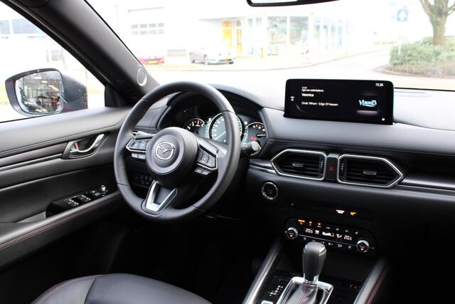 Mazda CX-5 2.0 e-SkyActiv-G M Hybrid 165 Homura , Demovoordeel ¤ 6.740-, Navi, Adap.Cruise, Clima, Leder, Apple Carplay, 360 Camera, PDC, HUD, Stoelverwarming/ventilatie, 19" LMV, Elek.Achterklep