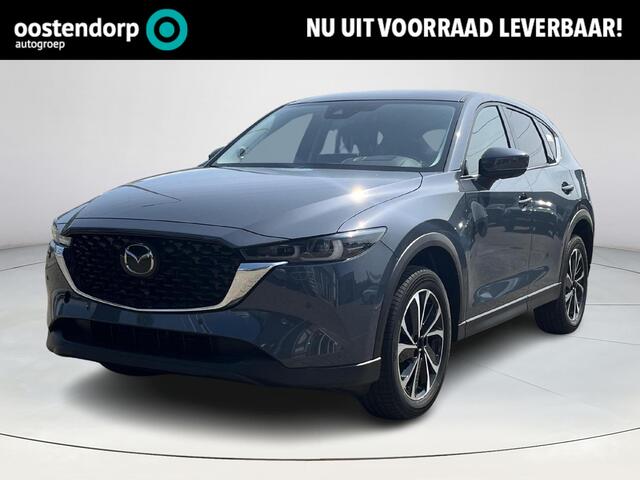 Mazda CX-5 2.0 e-SA-G M Hybrid 165 Exclusive line | Elektrische stoelen met geheugenstand | Stoelkoeling en Verwarming | Stuurverwarming | 360 Camera | Bose | Adaptieve cruise control | Head-up Display |