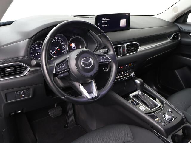 Mazda CX-5 2.0 SkyActiv-G 165 Comfort | 165 PK | Automaat | Multifunctioneel stuurwiel | Cruisecontrol | Stoelverwarming | Stuurverwarming |