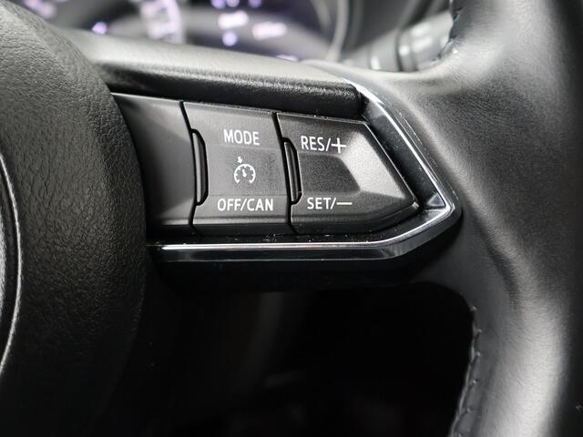 Mazda CX-5 2.0 SkyActiv-G 165 Comfort | 165 PK | Automaat | Multifunctioneel stuurwiel | Cruisecontrol | Stoelverwarming | Stuurverwarming |