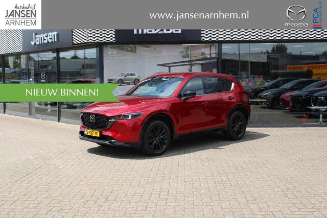 Mazda CX-5 2.0 SkyActiv-G 165 Homura , Automaat, Half Leder, 360 Camera, Adap. Cruise, Navi, LKA, Elektrische klep, Apple Carplay, HUD, Stoelverwarming, Stuurverwarming, Clima, LMV 19 Inch