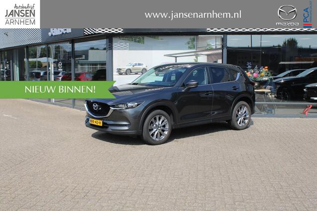 Mazda CX-5 2.5 SkyActiv-G 194 Comfort , Automaat, I-Activesense Pakket, Cruise, 360 Camera, Apple Carplay, Navi, LMV 19 Inch, HUD, PDC, Stuur/Stoelverwarming