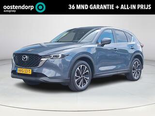 mazda-cx-5-2.5-skyactiv-g-194-luxur
