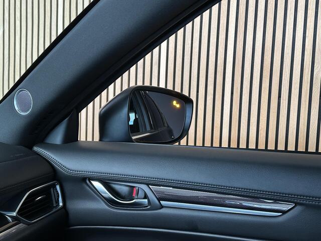 Mazda CX-5 2.5 SkyActiv-G 194 Homura Stoelkoeling | Carplay | 360 camera