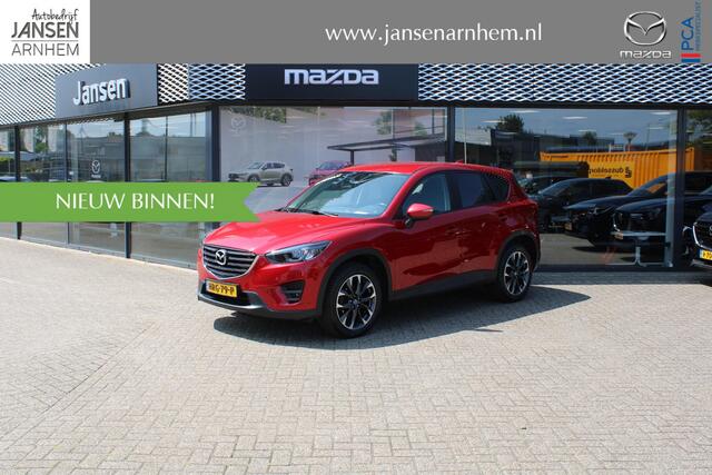 Mazda CX-5 2.0 SkyActiv-G 160 Nakama 4WD automaat, trekhaak, LMV 19 Inch, Navi, Clima, Cruise, Camera, PDC, Stoelverwarming