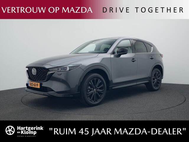 Mazda CX-5 2.0 e-SkyActiv-G Homura automaat met Black Comfort Pack | demo voordeel