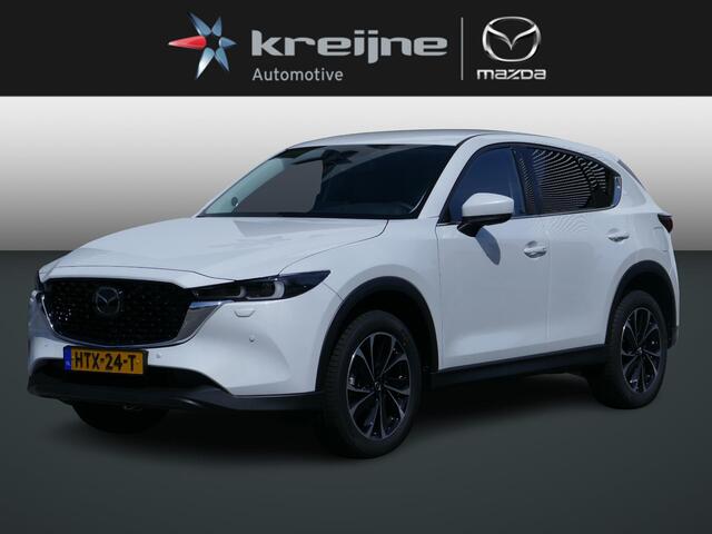 Mazda CX-5 2.0 e-SkyActiv-G M Hybrid 165 Exclusive-Line | NETTO DEALS | TOT ¤7.164,- Voordeel | RIJKLAAPRIJS!