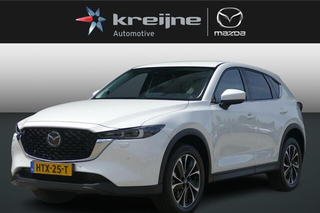 Mazda CX-5 2.0 e-SkyActiv-G M Hybrid 165 Exclusive-Line | NETTO DEALS | TOT ¤7.164,- Voordeel | RIJKLAAPRIJS!