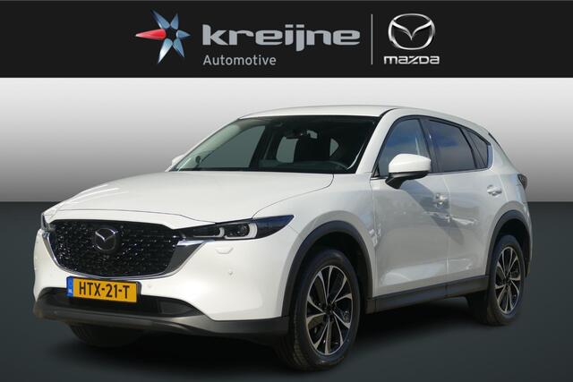 Mazda CX-5 2.0 e-SkyActiv-G M Hybrid 165 Exclusive-Line | NETTO DEALS | TOT ¤7.164,- Voordeel | RIJKLAAPRIJS!