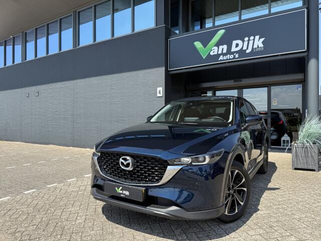 Mazda CX-5 2.0 Standkachel Navi 360Camera Head Up El.Klep