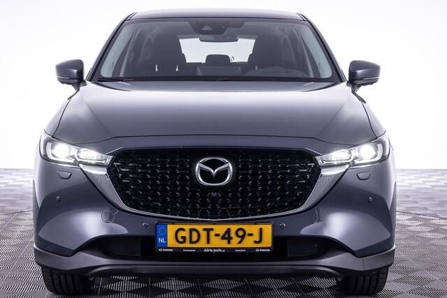 Mazda CX-5 2.0 e-SkyActiv-G M Hybrid 165 Advantage | APPLE CAR PLAY | DODEHOEK DETECTIE | 360 CAMERA | ADAPTIEF CRUISE CONTROL | PARKEERSENSOREN | * 6 JAAR FABRIEKSGARANTIE |