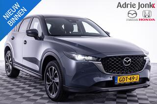 mazda-cx-5-2.0-e-skyactiv-g-m-hybri