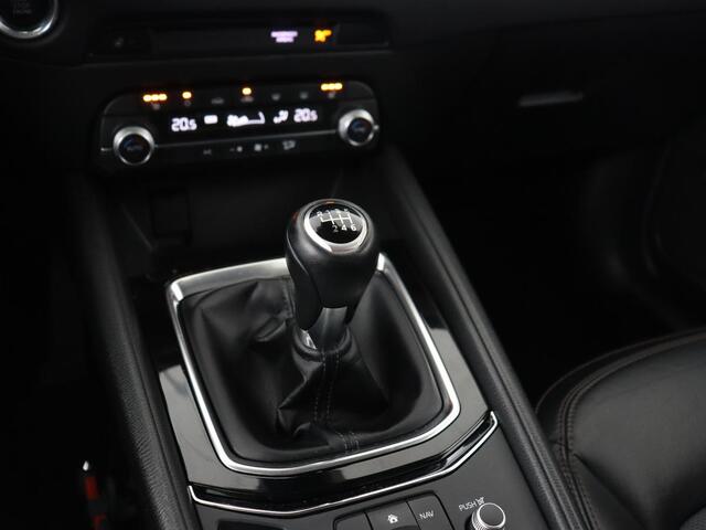 Mazda CX-5 2.0 SkyActiv-G 165 Style Selected | Trekhaak | Leder | Stoel & stuurverwarming | Head-Up | 360 Camera | BOSE Sound | Memory | Carplay | Full LED