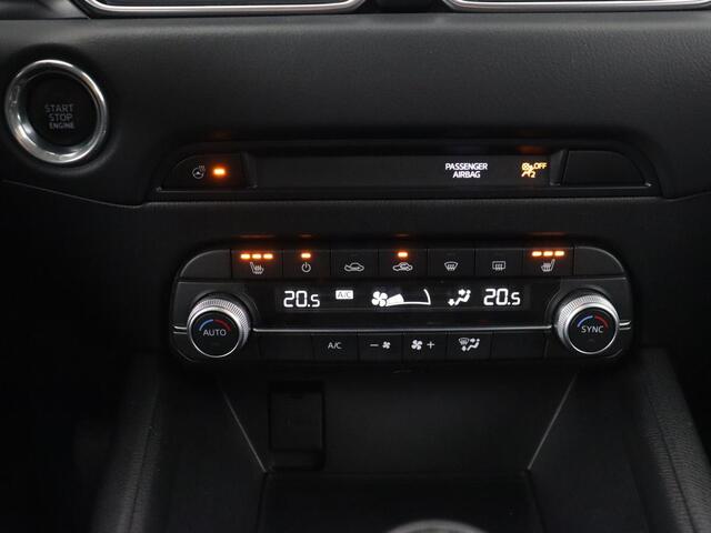 Mazda CX-5 2.0 SkyActiv-G 165 Style Selected | Trekhaak | Leder | Stoel & stuurverwarming | Head-Up | 360 Camera | BOSE Sound | Memory | Carplay | Full LED