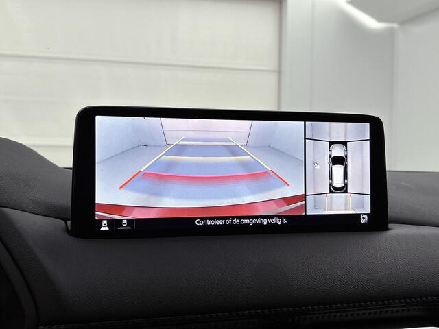 Mazda CX-5 2.0 e-SkyActiv-G M Hybrid 165 Homura Automaat | Zwarte Velgen | Lederen bekleding