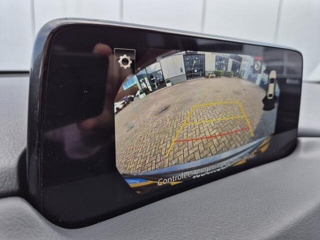 Mazda CX-5 2.5 SkyActiv-G 192 GT-M 4WD | AUTOMAAT | LEDER | BOSE | OPEN DAK | FULL-OPTION!!